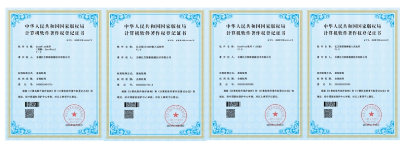 Et andet software Copyright Certificate: KTechs teknologiske innovation får yderligere anerkendelse